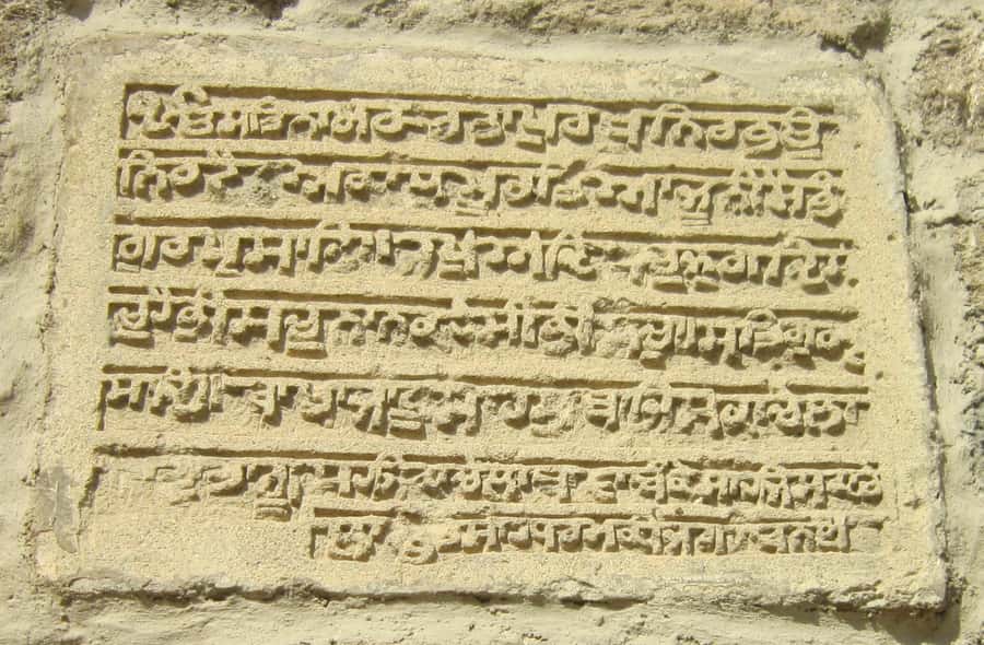 Baku: Burning Mountain & Zorastrian Temple Private Tour - Who will get the most from this tour?