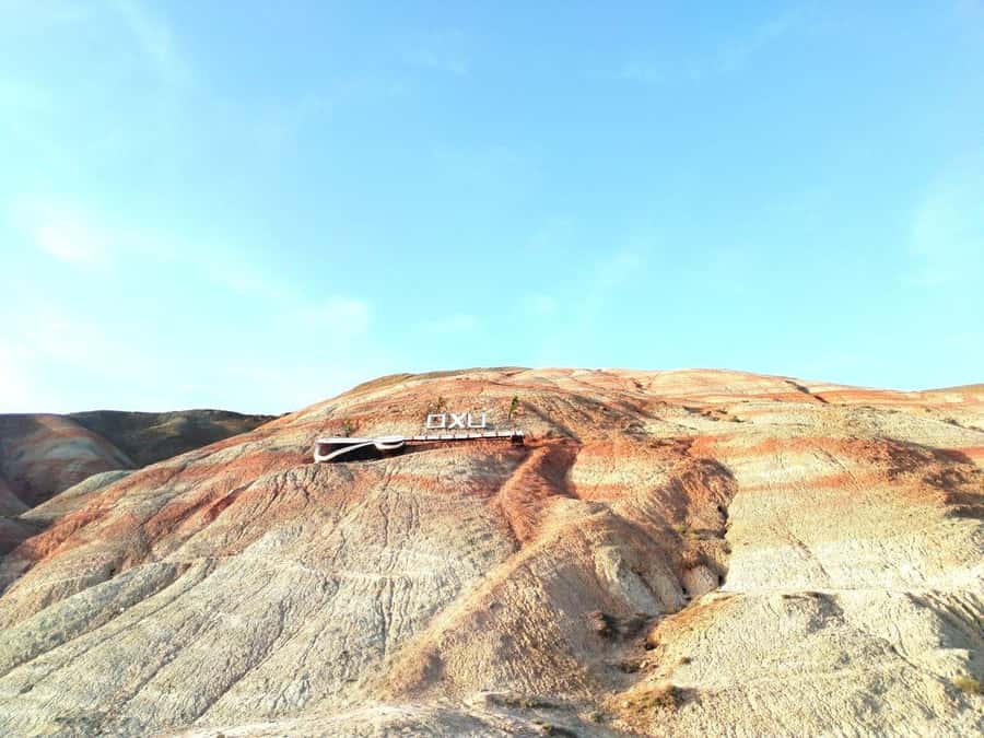 Half Day Candy Cane Mountains and Beshbarmag Private Tour - Leaving Baku for the Siyazan District
